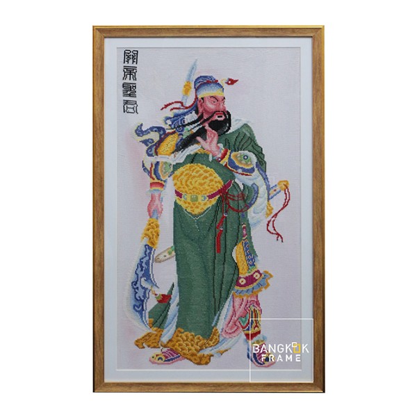 กรอบรูปพู่กันจีน (Chinese Painting Frame)